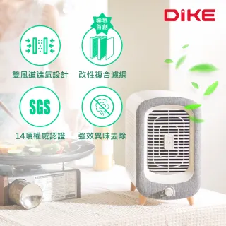 【2026】桌上型空氣清淨機推薦ptt》10款高評價人氣品牌排行榜 | BALIMAN情報局