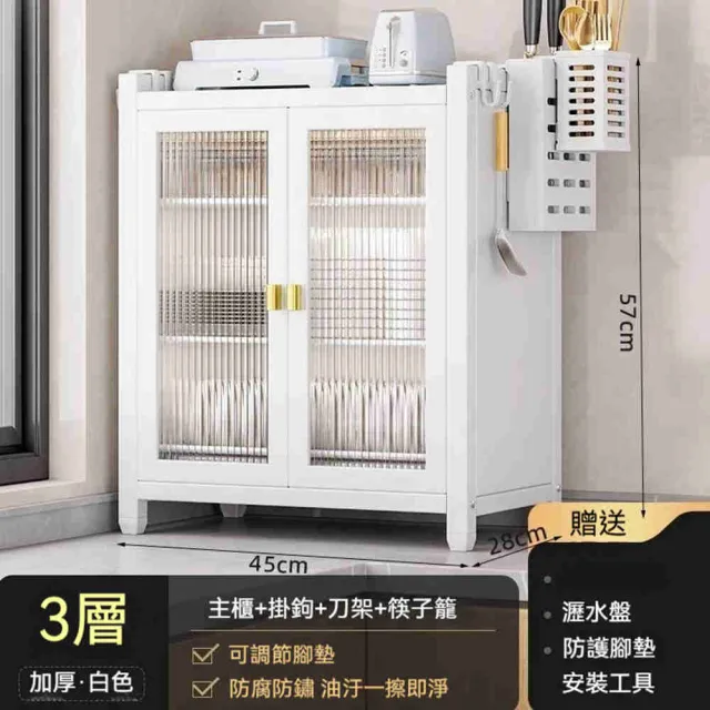 【2026】櫃子收納推薦10款高評價櫃子收納品牌排行 | BALIMAN情報局