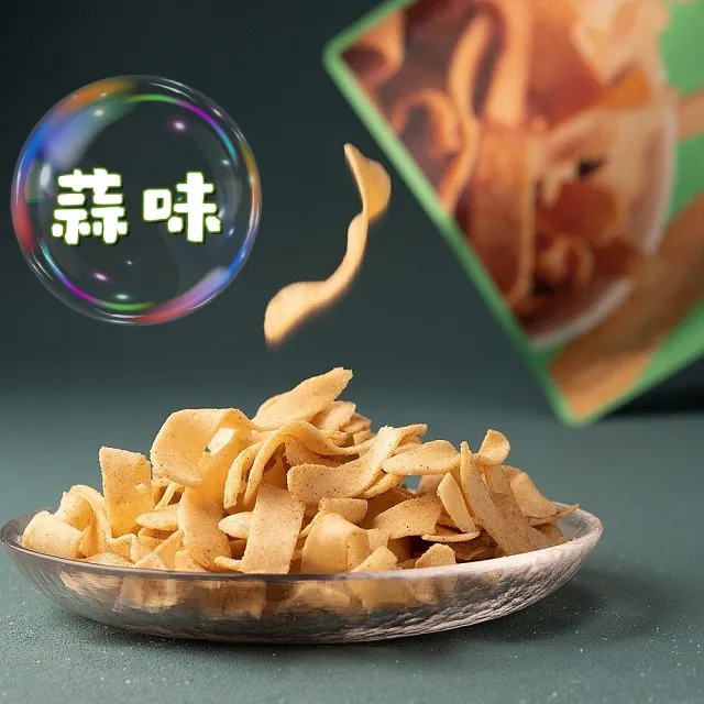 【甜不辣三兄弟】珍寶廚坊 甜不辣三兄弟100g/包x4包 口味任選(純手工製/聚會下酒必備)