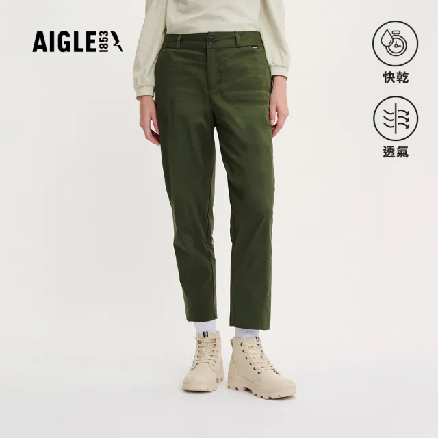 【AIGLE】女 快乾彈性九分褲|AG-4P228A080 軍綠(coolmax 吸濕排汗 快乾 彈性褲)
