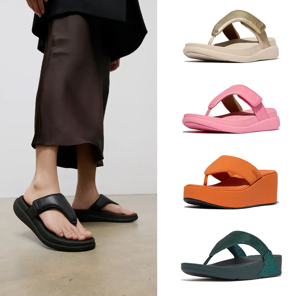 【FitFlop】F-MODE GO 可調式 / PLATFFORMS楔形厚底 / LULU亮片夾腳涼鞋-女(10款)