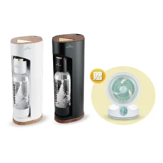 【MATURE 美萃】Luxury440系列氣泡水機680g氣瓶單支組(二色可選)