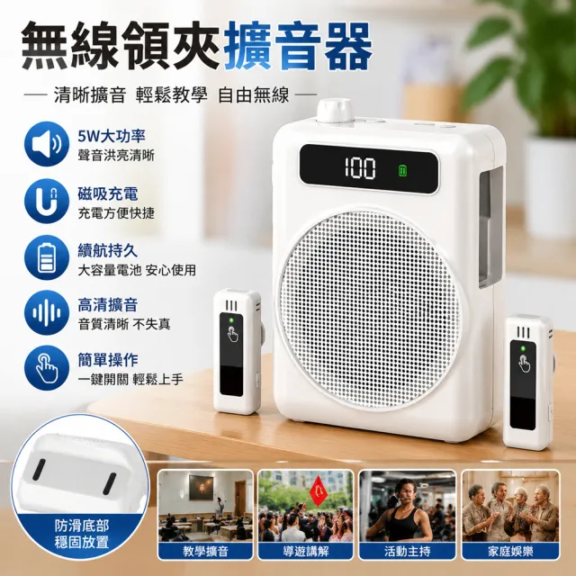 【2026】無線麥克風推薦ptt》10款高評價人氣品牌排行榜 | BALIMAN情報局