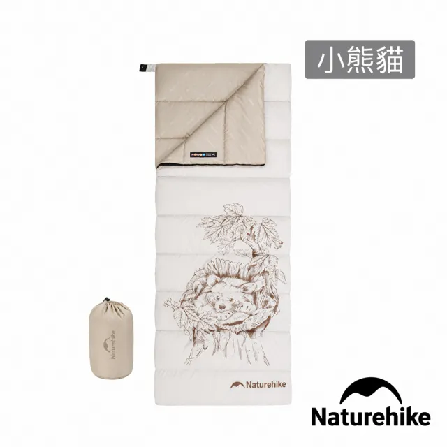 【Naturehike】M300圖案款可拼接信封睡袋 WS023 (台灣總代理公司貨)