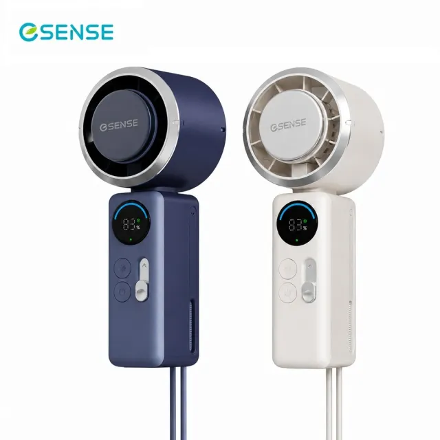 【ESENSE 逸盛】霧感半導體製冷手持風扇 隨身風扇 3秒降溫 多檔調節 輕量易攜