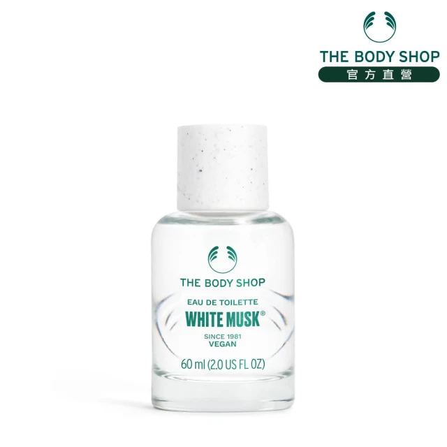 THEBODYSHOP美體小舖香水