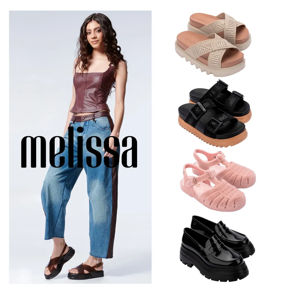 【Melissa】增高厚底涼鞋/拖鞋/夾腳鞋 雨天必備 防水(任選均一價)