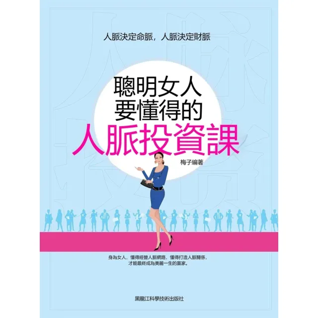 【2026】梅子推薦10款高評價梅子品牌排行 | BALIMAN情報局