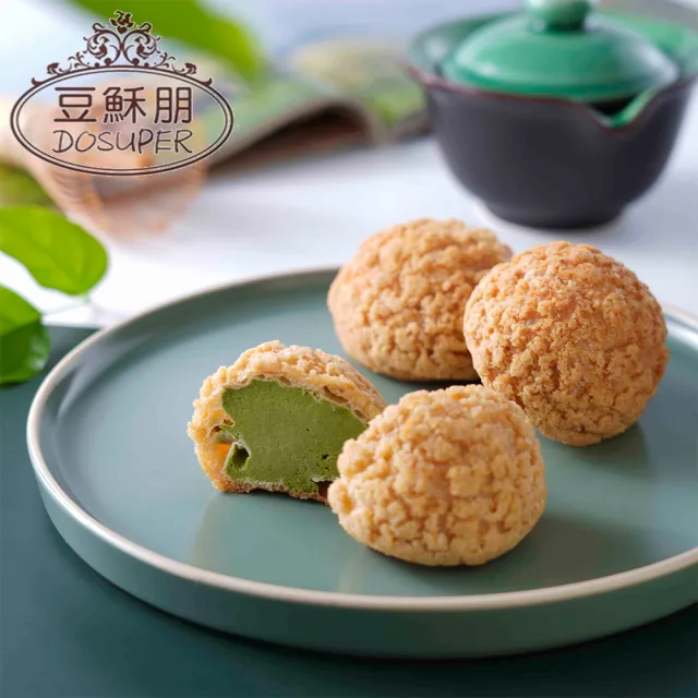 【豆穌朋】雙餡/抹茶/花生泡芙任選3盒組 6入/盒(團購甜點 泡芙 下午茶)