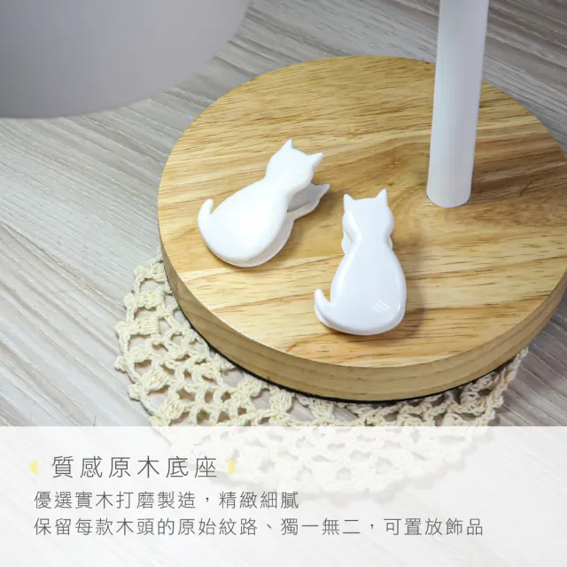 【KINYO】原木質感檯燈(福利品)