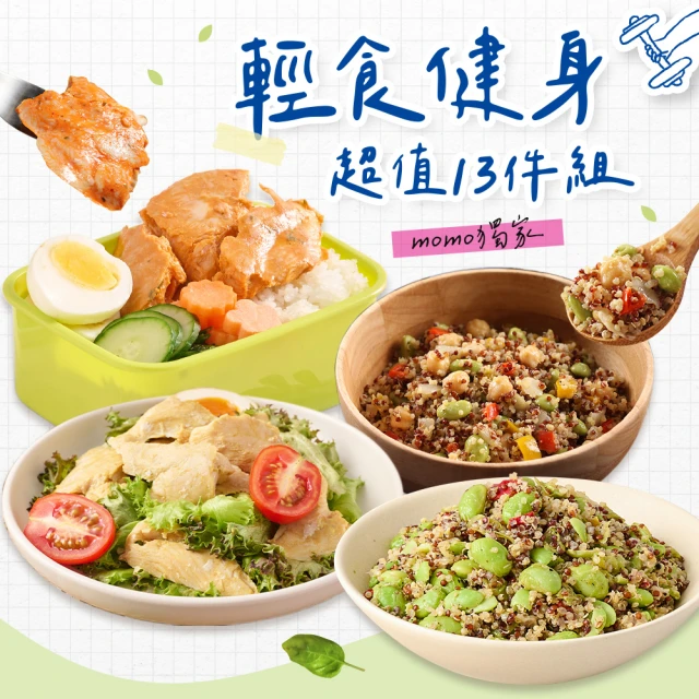 毛豆