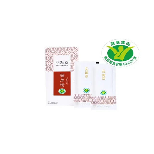 【品純萃】鱸魚精體驗組(60gx5入/盒)(無腥味；伴手禮；長輩送禮；孕婦；調理；坐月子)