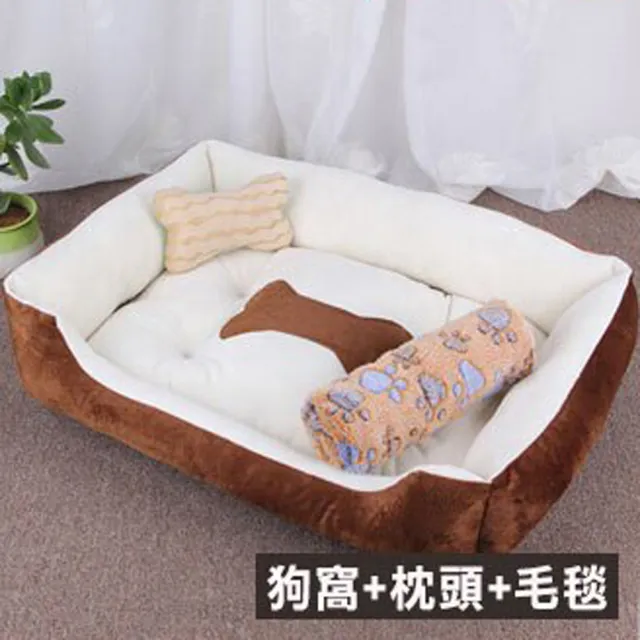 【萌貝貝】四季通用 超柔軟加厚寵物床+枕頭+毛毯 超值組大款(狗窩 貓窩 狗床)