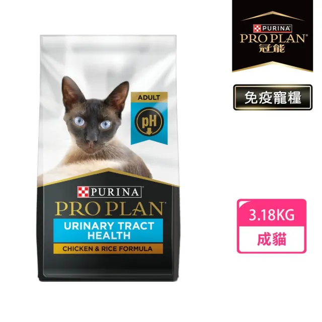 【2026】幼貓飼料推薦ptt》10款高評價人氣品牌排行榜 | BALIMAN情報局