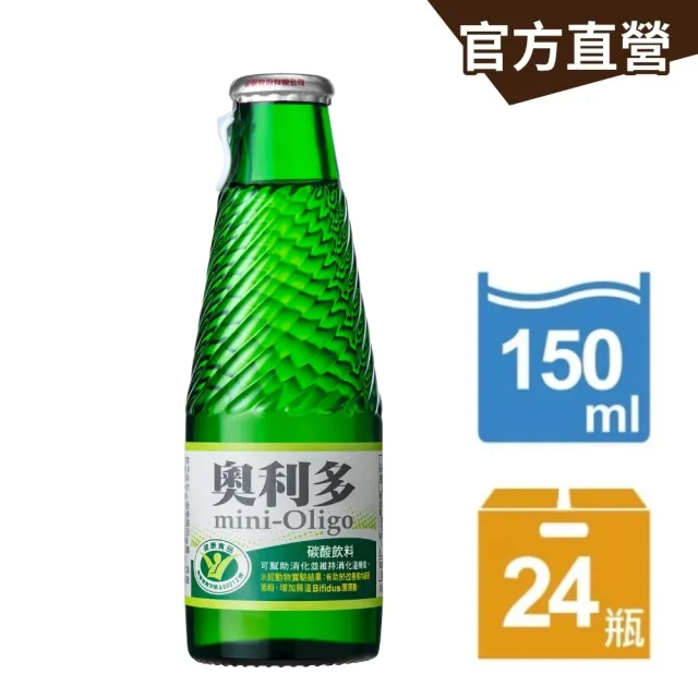 【金車/伯朗】奧利多寡糖碳酸飲料150mlx24入/箱