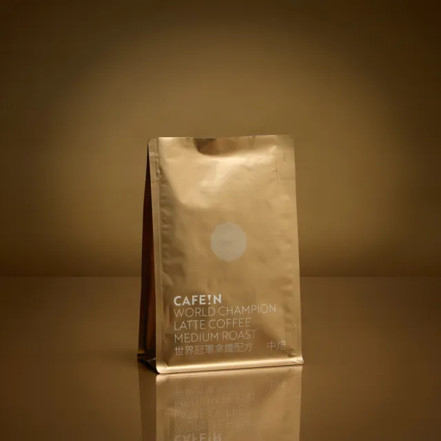 【CAFE!N 硬咖啡】中焙 世界冠軍系列 拿鐵咖啡豆*5包(200g/包)