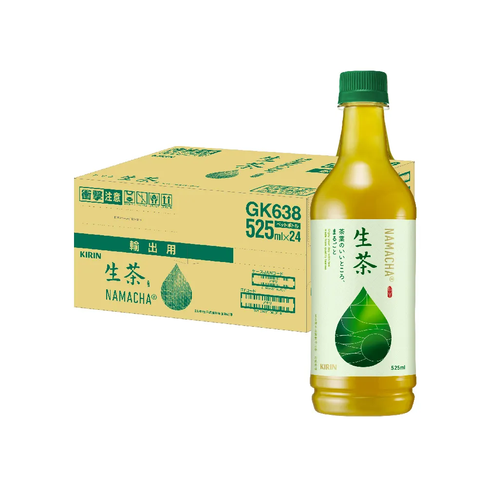 KIRIN 麒麟】生茶525mlx2箱(共48入) - momo購物網- 好評推薦-2026年5月