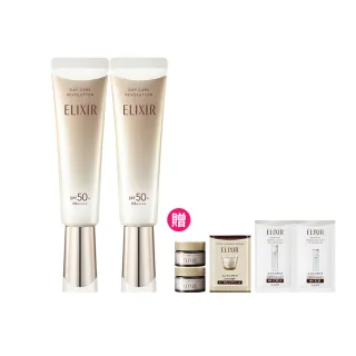 【ELIXIR 怡麗絲爾】膠原彈潤多效美肌乳雙享組(小金管35mlx2)