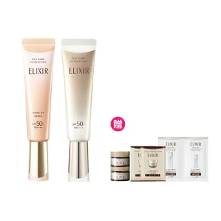 【ELIXIR 怡麗絲爾】美肌乳1+1(小金管+蜜桃小金管)
