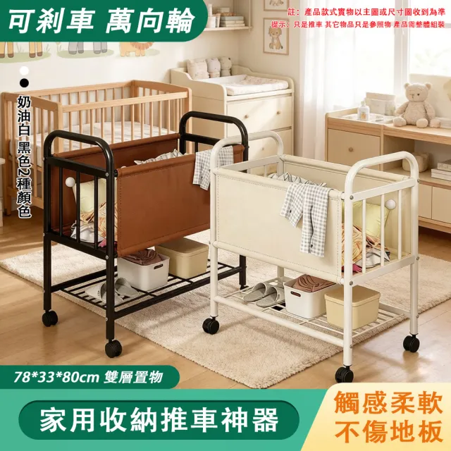 【2026】衣物收納箱推薦10款高評價衣物收納箱品牌排行 | BALIMAN情報局