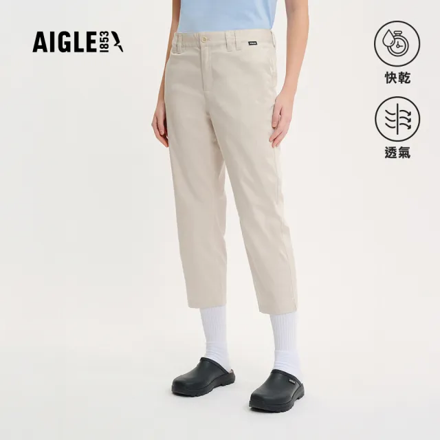 【AIGLE】女 快乾彈性七分褲|AG-4P229A138 淺卡其(coolmax 吸濕排汗 快乾 彈性褲)