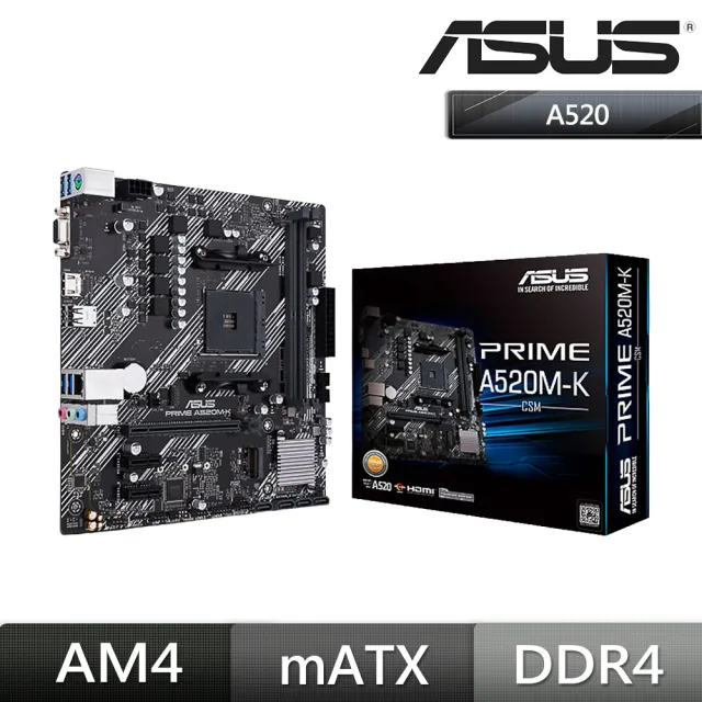【ASUS 華碩】PRIME A520M-K/CSM 主機板+AMD R5 3400G 代理盒裝+凌航 D4 16G/3200 NeoForza