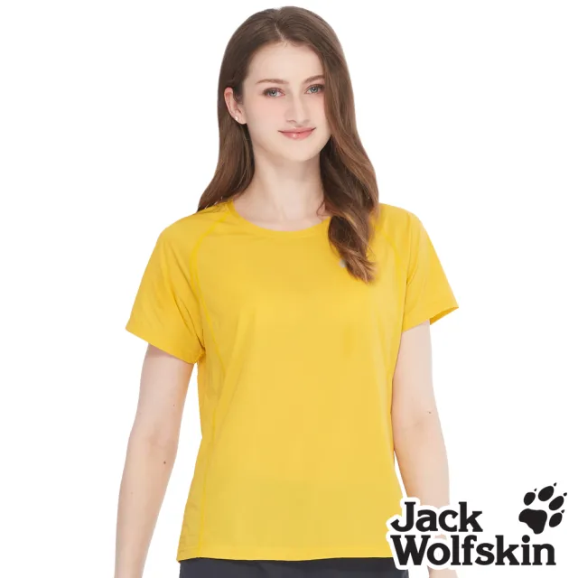 【Jack wolfskin 飛狼】女 素雅涼感圓領短袖排汗衣|背後反光條T恤 (琥珀黃)