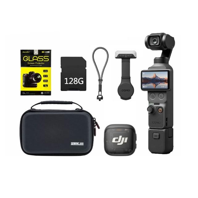 【DJI】Osmo Pocket 4 全能套裝+128G記憶卡+螢幕鏡頭鋼化貼*3組入+專用收納包+0632防丟手繩(公司貨)