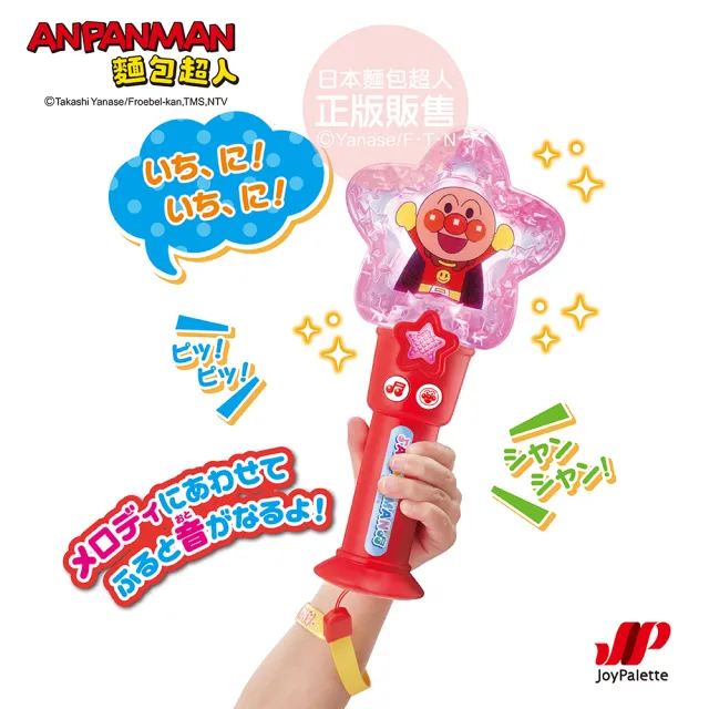 【2026】益智玩具推薦10款高評價益智玩具品牌排行 | BALIMAN情報局