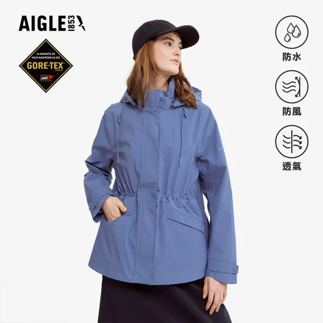 【AIGLE】女 GORE-TEX 防水透氣外套AG-4A204A050 藍色(女外套 防水透氣外套 Goretex)