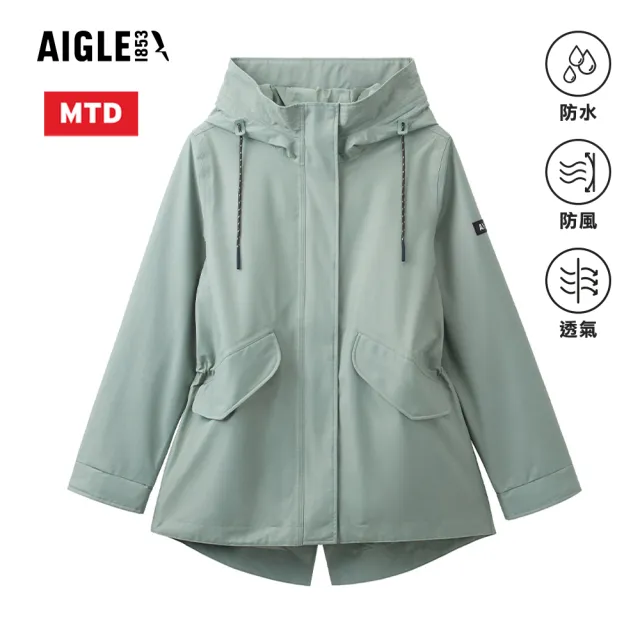 【AIGLE】女 MTD 防水透氣外套｜AG-4AU47(防水外套 防風 女外套)
