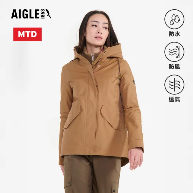 【AIGLE】女 MTD 防水透氣外套|AG-4AU47(防水外套 防風 女外套)