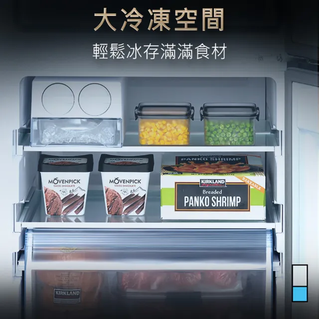【Panasonic 國際牌】家電快配★255公升一級能效玻璃門雙門變頻冰箱-鏡面鑽石黑(NR-B261VG-X1)