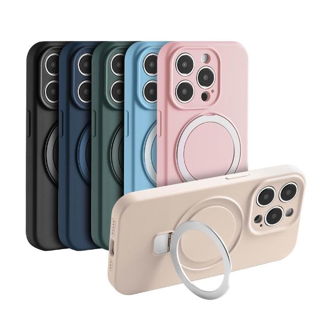 【General】iPhone 14/13/Plus/Pro/Pro Max 液態支架手機保護殼