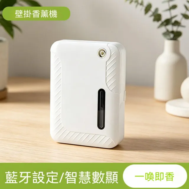 | BALIMAN情報局 【2026】香氛水氧機推薦10款高評價香氛水氧機品牌排行 | BALIMAN情報局
