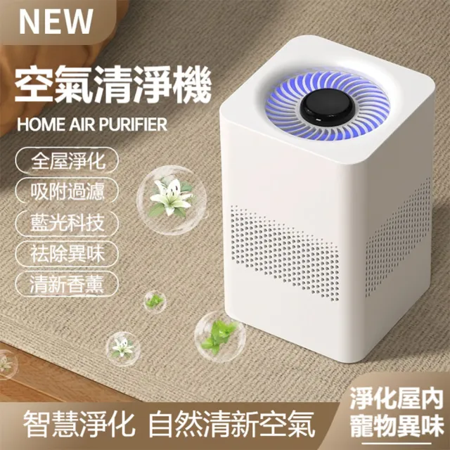 | BALIMAN情報局 【2026】香氛水氧機推薦10款高評價香氛水氧機品牌排行 | BALIMAN情報局