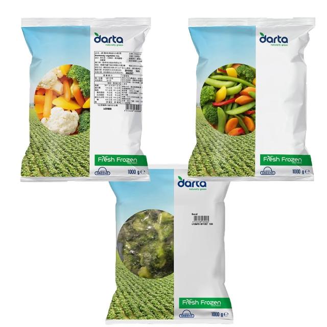 【GREENS】冷凍蔬菜系列3包組(青花菜/綜合炒蔬菜/諾曼地風綜合蔬菜)(1000g)/多種蔬果/方便料理/冰箱常備菜