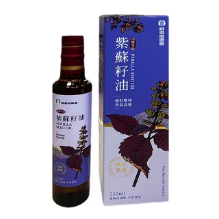 【農會】峨眉農會 天然初榨紫蘇籽油250mlX1瓶(台灣製造)