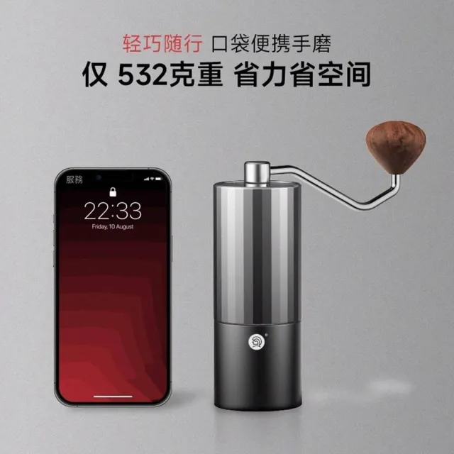 Hero z1手搖磨豆機手動咖啡豆研磨機手沖咖啡器具意式手磨咖啡機