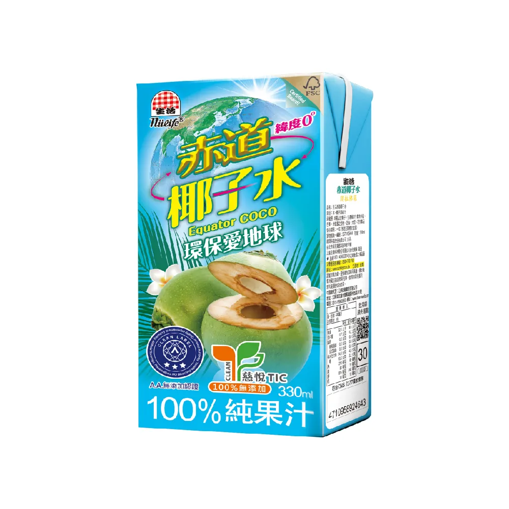 生活】赤道椰子水330mlx24入/箱(TQF微笑標章) - momo購物網- 好評推薦