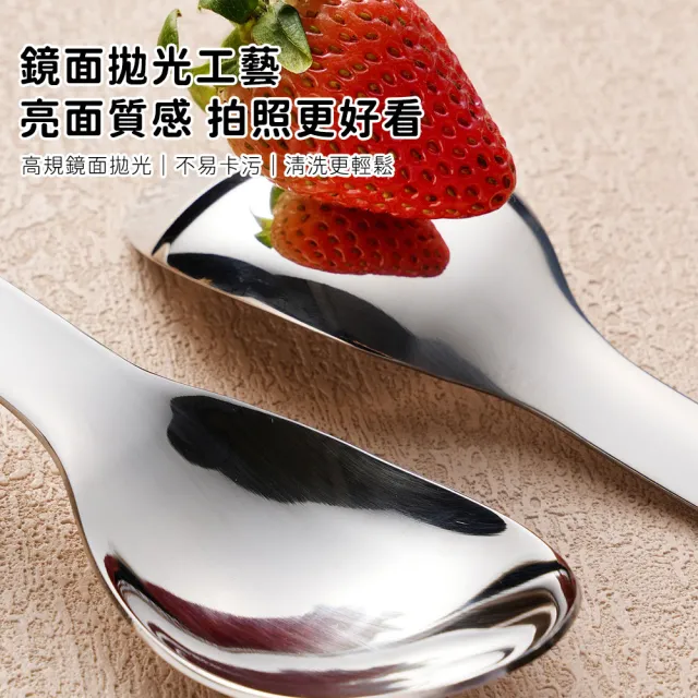 好拾選物 304不鏽鋼環保餐具 顏色任選買1送1(勺叉刀3件組 便攜外食環保餐具附矽膠收納盒)