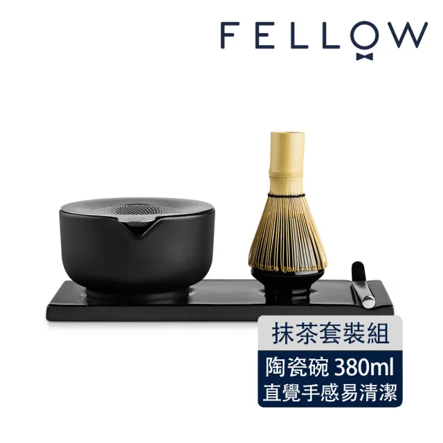 【FELLOW】Matcha Set 抹茶碗套裝組合 380ml (茶道/茶筅/抹茶禮盒/茶具組)