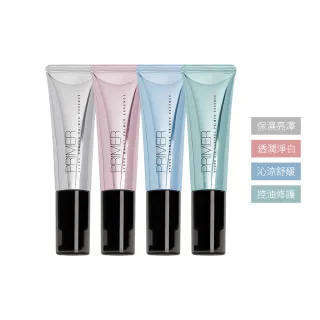【Solone】補水柔焦妝前精華30ml3入(保濕亮澤/透潤淨白/沁涼舒緩/控油修護任選)