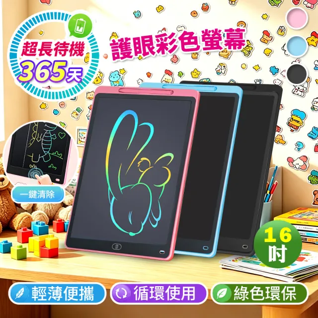 【2026】益智玩具推薦10款高評價益智玩具品牌排行 | BALIMAN情報局