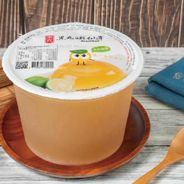 【黑丸嫩仙草】嫩仙草/寒天愛玉/蜂蜜紅茶凍 團購3桶組/家庭雙組合(桶裝/MINI條混搭組/消暑甜點)