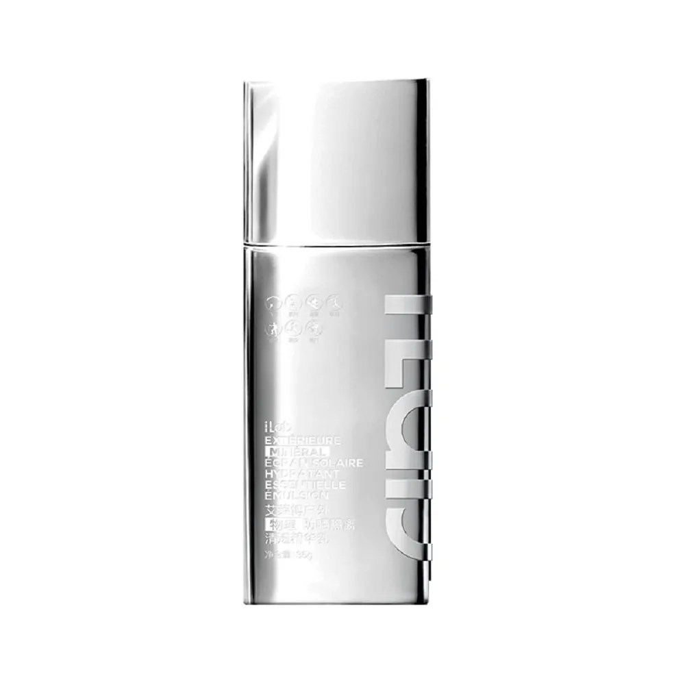 【iLab】法國 艾萊博 12小時持久 SPF50++++ 防曬 潛水 衝浪 防水 小銀瓶 透明 隔離乳 妝前乳 素顏霜 40g