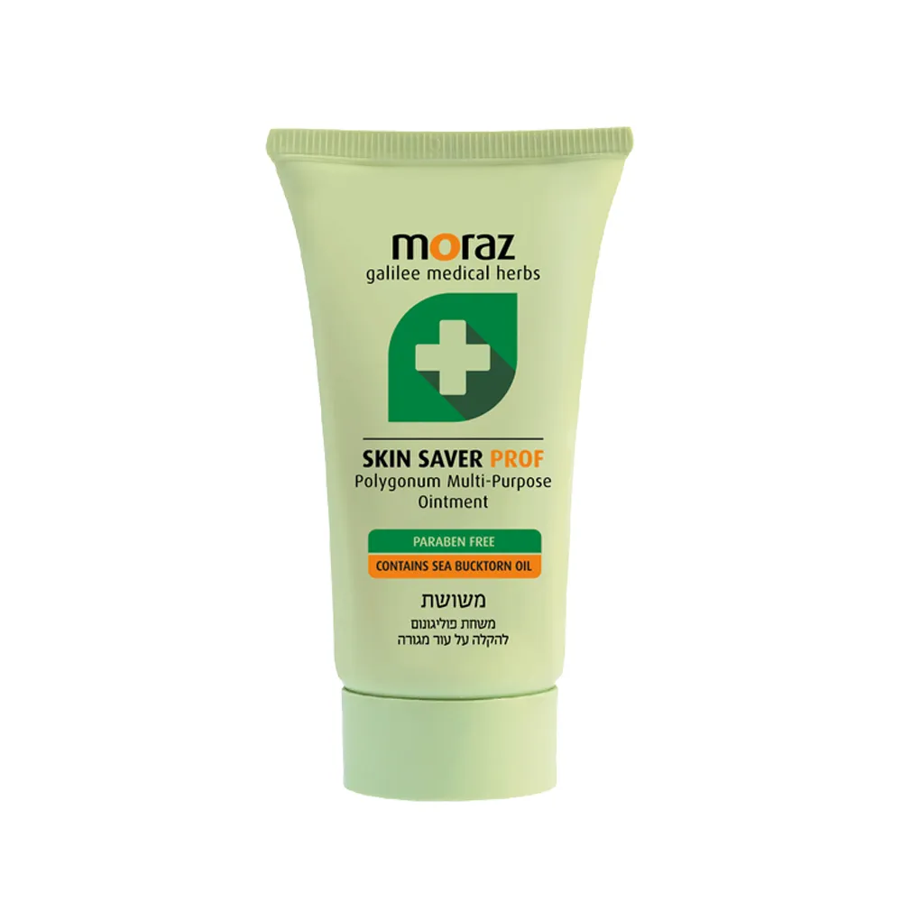 【Moraz 茉娜姿】全效肌膚修護膏30ml(升級版)