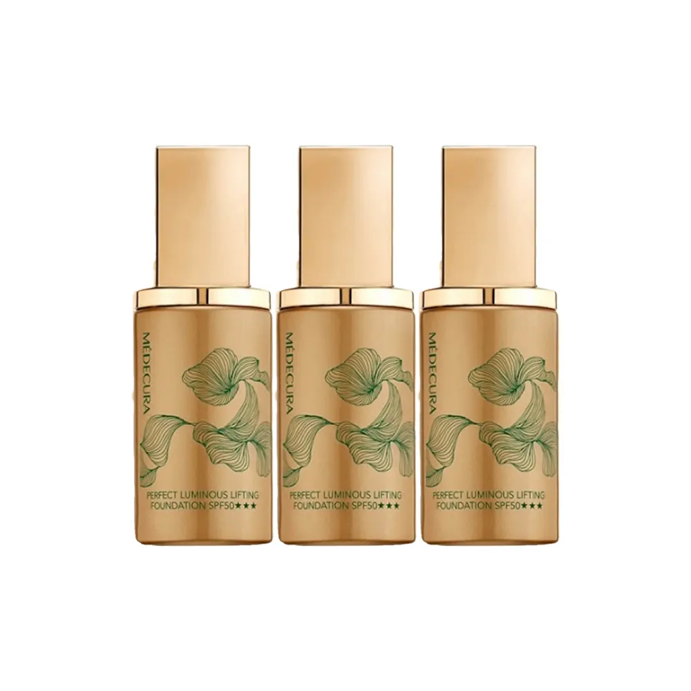 【台鹽生技】光感養膚水凝精華SPF50★★★3入組(30ml)