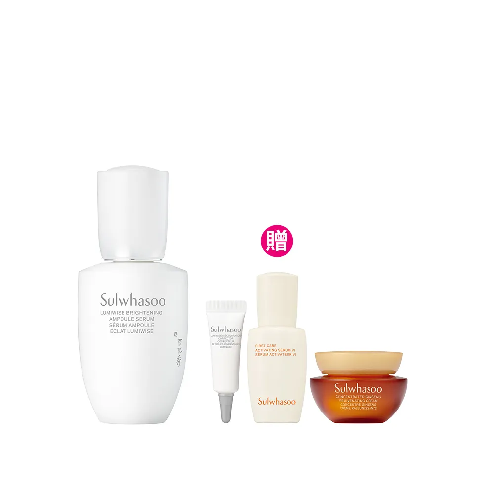 【Sulwhasoo 雪花秀】官方直營 滋晶煥白淨亮精華 30ml (精華液/美白)