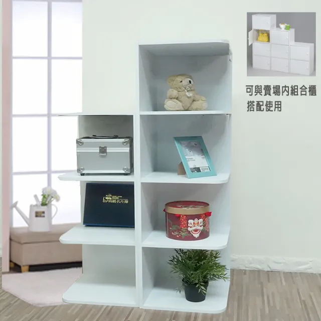 【ONE 生活】四層轉角櫃/角落隙縫櫃(四層書櫃 書架 玄關櫃)